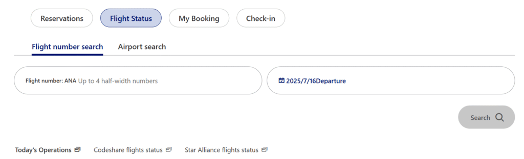ANA José María Córdova International Airport, ANA MDE Terminal Address, ANA Terminal in MDE, ANA Terminal José María Córdova International Airport Departures