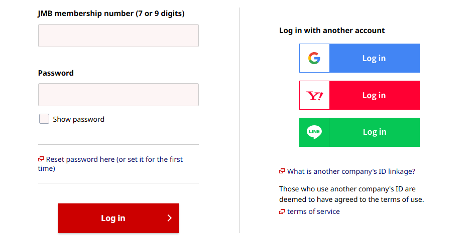 Japan Airlines Cancellation Policy, Cancellation Policy Japan Airlines, Japan Airlines Cancel Policy, Japan Airlines award Ticket Cancellation Policy
