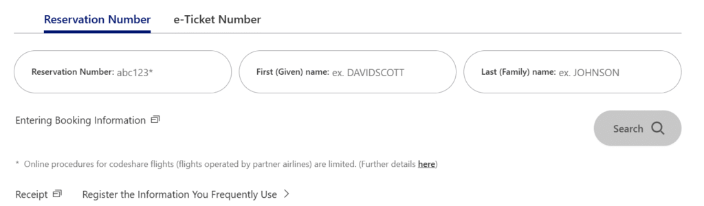 ANA Cancellation Policy, Cancellation Policy ANA, ANA Cancel Policy, ANA award Ticket Cancellation Policy