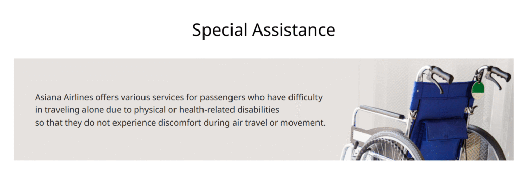 Asiana Airlines Newark Liberty International Airport Terminal