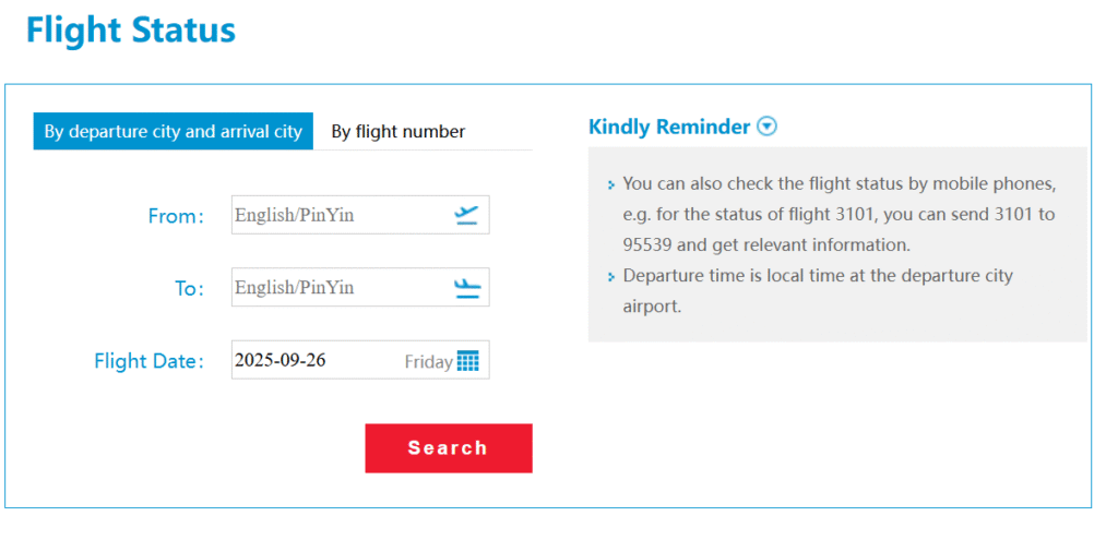 China Southern Airlines Budapest Ferenc Liszt International Airport Terminal