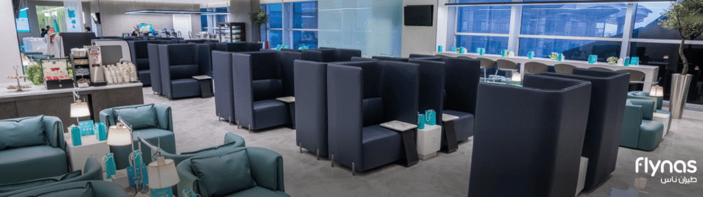 Flynas Destin–Fort Walton Beach Airport Terminal