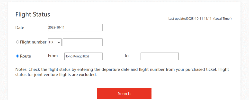 Hong Kong Airlines Winnipeg James Armstrong Richardson International Airport Terminal