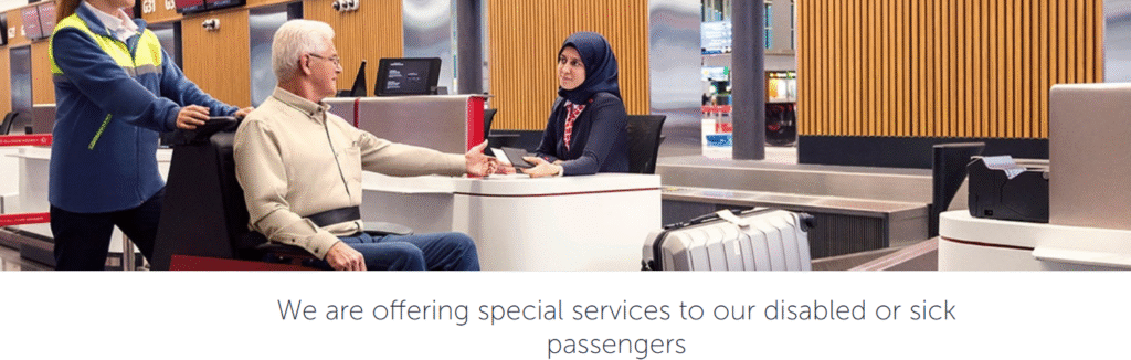 Turkish Airlines Austin-Bergstrom International Airport Terminal