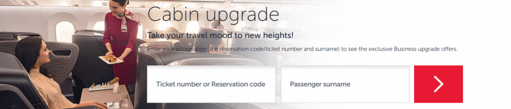 Turkish Airlines Austin-Bergstrom International Airport Terminal