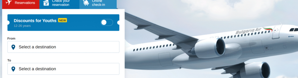 Bulgaria Air Green Bay-Austin Straubel International Airport Terminal