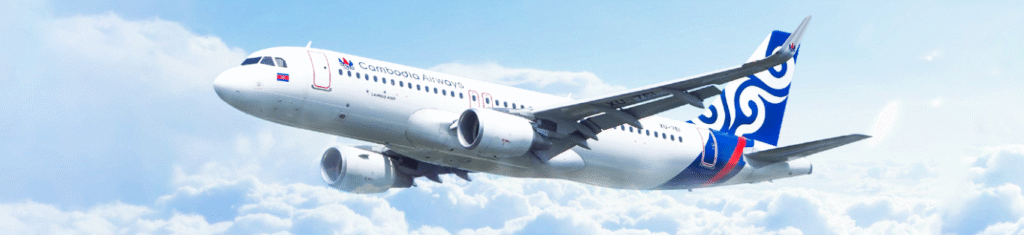 Cambodia Airways Charlottesville-Albemarle Airport Terminal