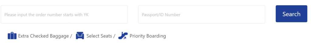 Cambodia Airways Charlottesville-Albemarle Airport Terminal